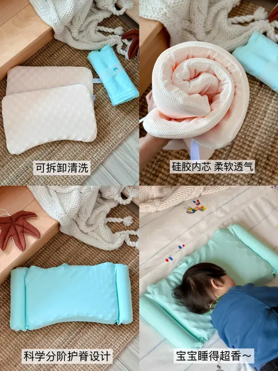新手妈妈私藏母婴好物清单✨真实自用～