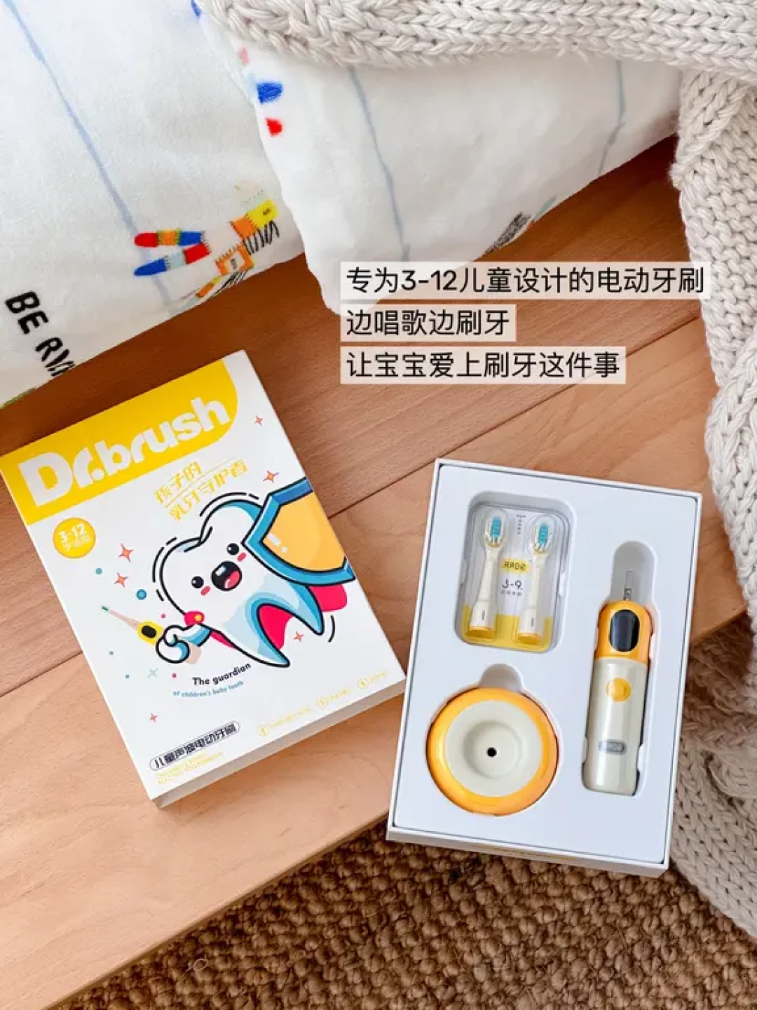 新手妈妈私藏母婴好物清单✨真实自用～