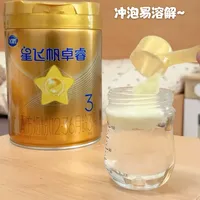 二胎宝妈掏心窝子总结❗新生儿必备刚需好物