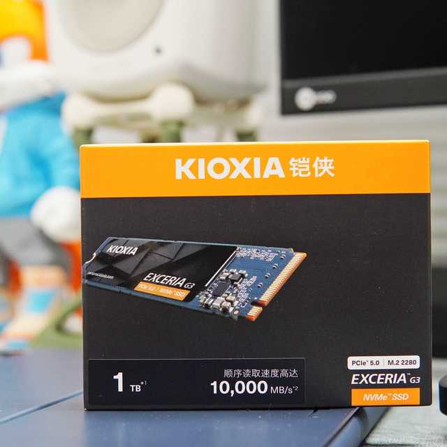 入门级定位，拥有越级综合性能，铠侠EXCERIA G3 PCIe5.0 SSD实测