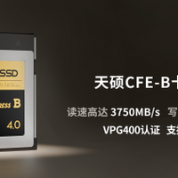 佳能R6Ⅲ存储卡怎么选？闭眼入天硕，连拍不卡顿、视频不中断