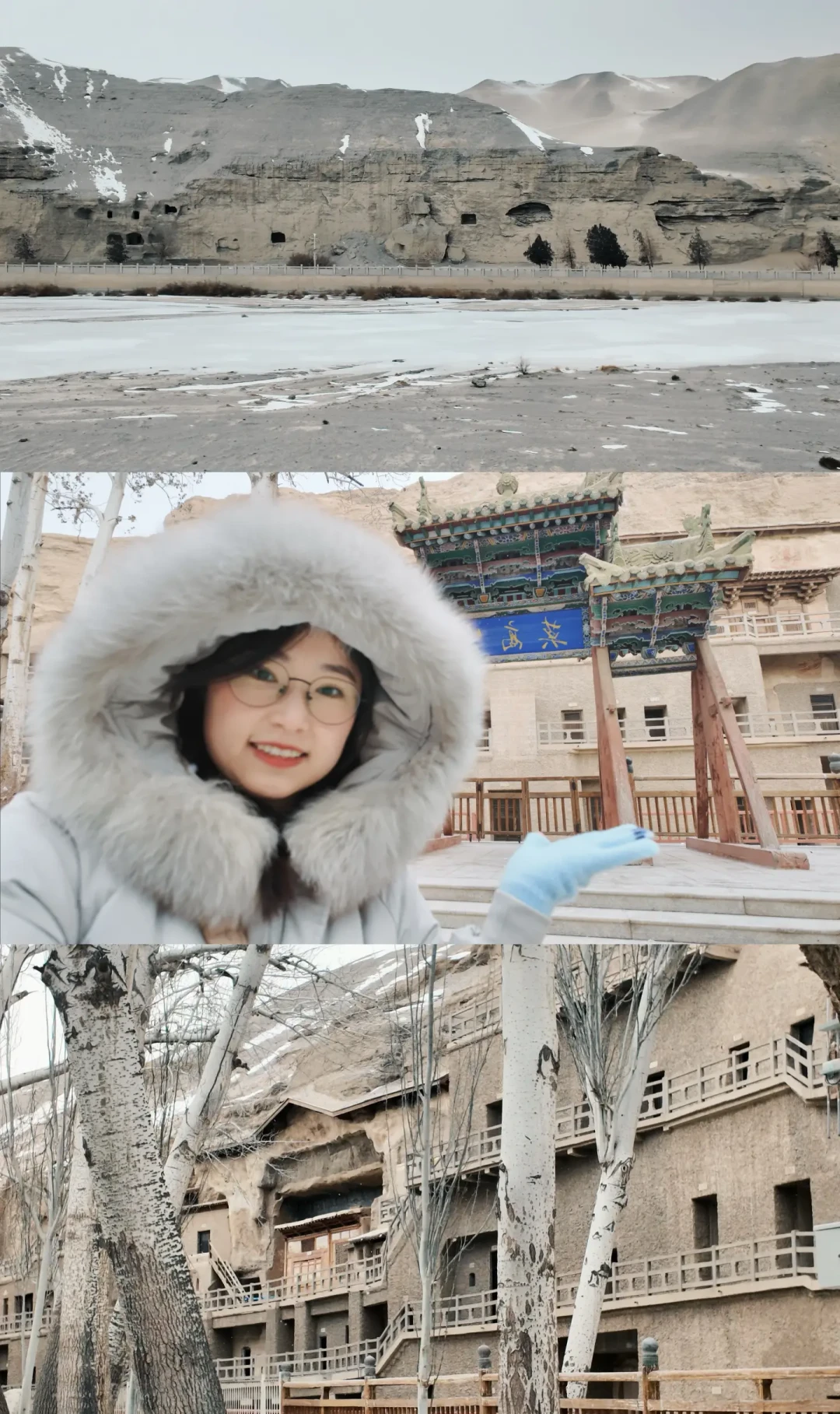 敦煌只有0次和无数次|淡季刷窟心得🤔