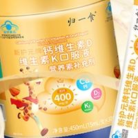 口碑好的十款液体钙：真实测评第一名，儿科医生推荐助力骨骼发育