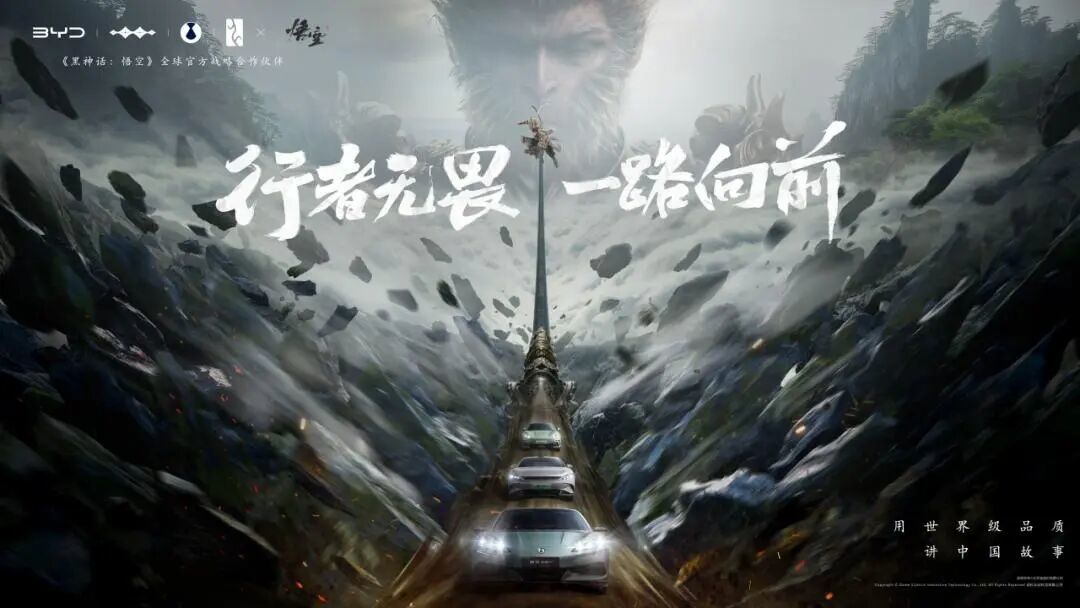 9 家游戏公司入榜,腾讯第一!海外Z世代最认可的中国品牌榜成游戏主场