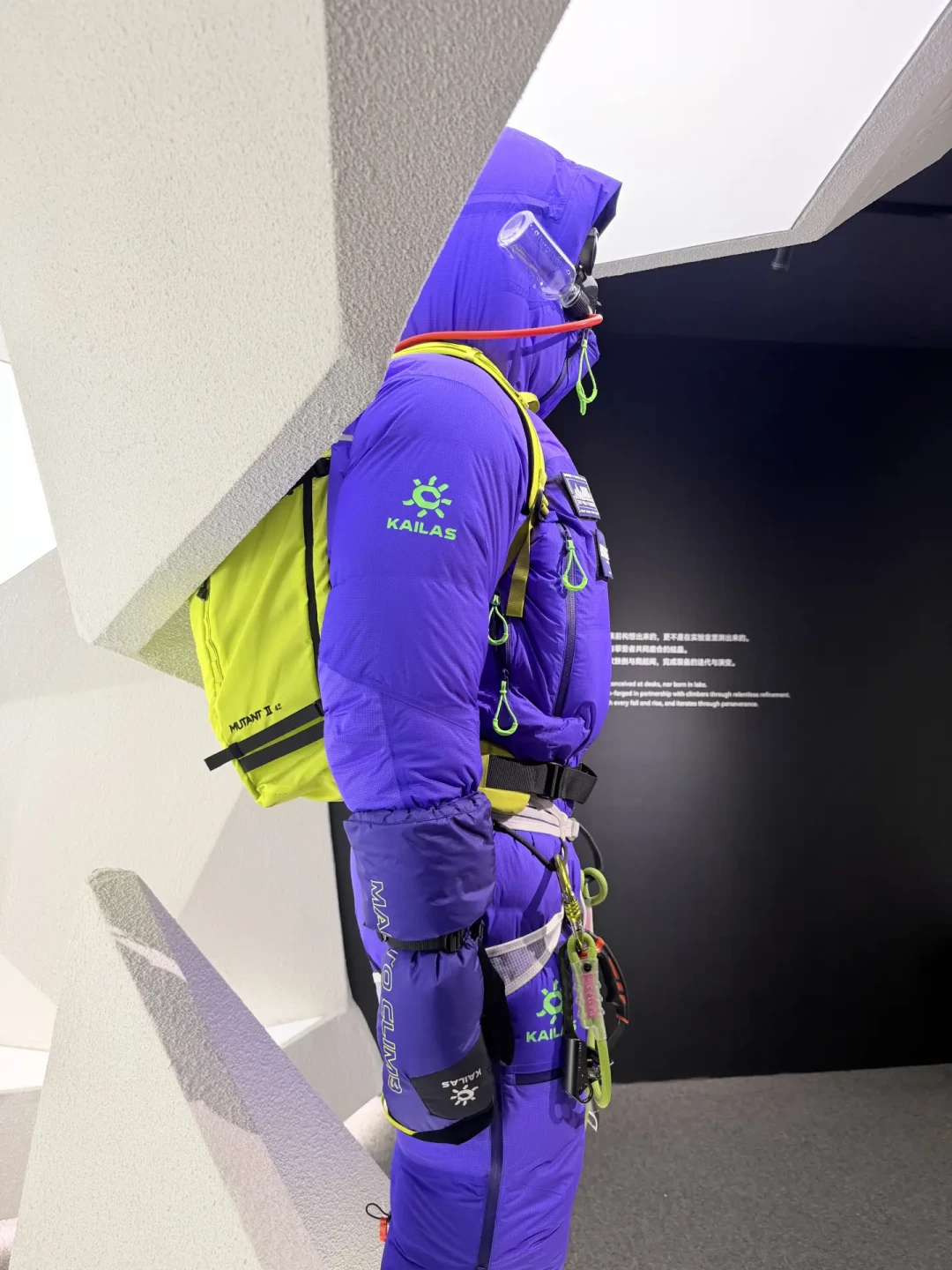 德基凯乐石山峰探险展,心跳和呼吸都变慢了