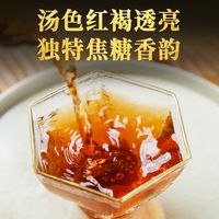 冬天到了，请收好这份冬日煮茶的C位茶单！