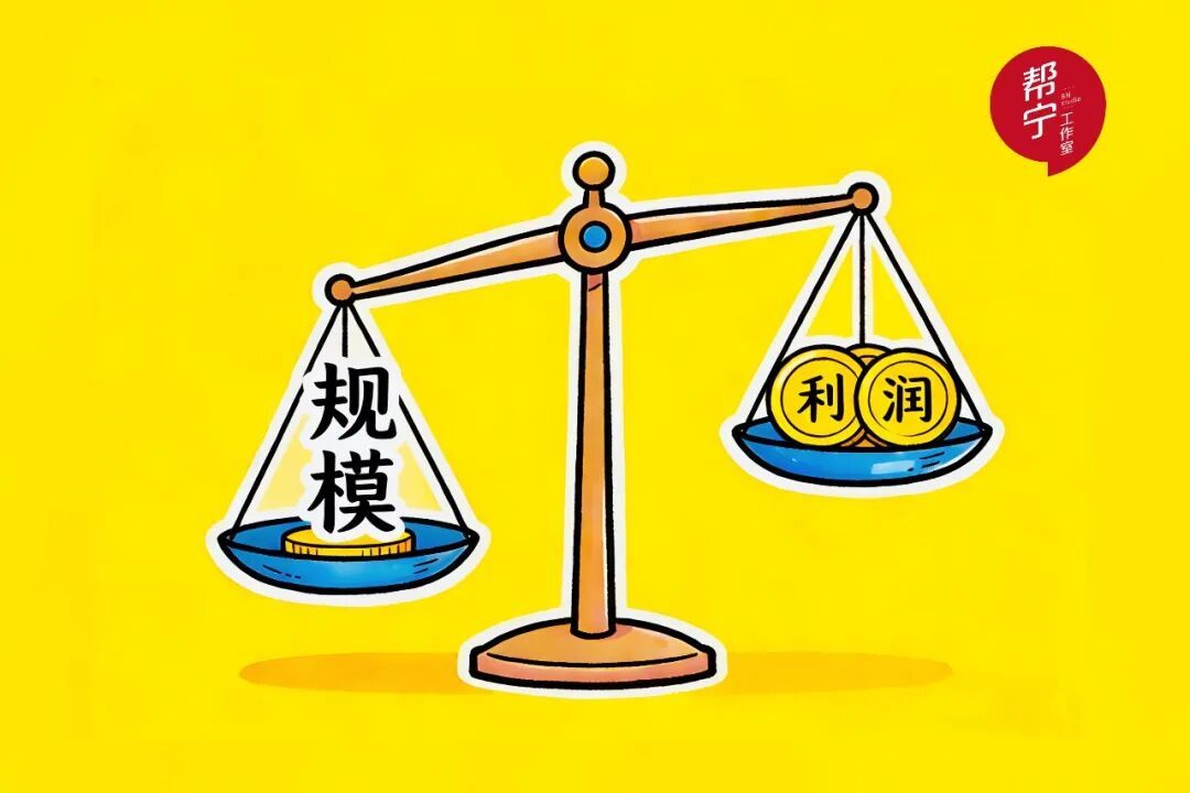 车企增收不增利,钱到哪儿去了 | 你好2026