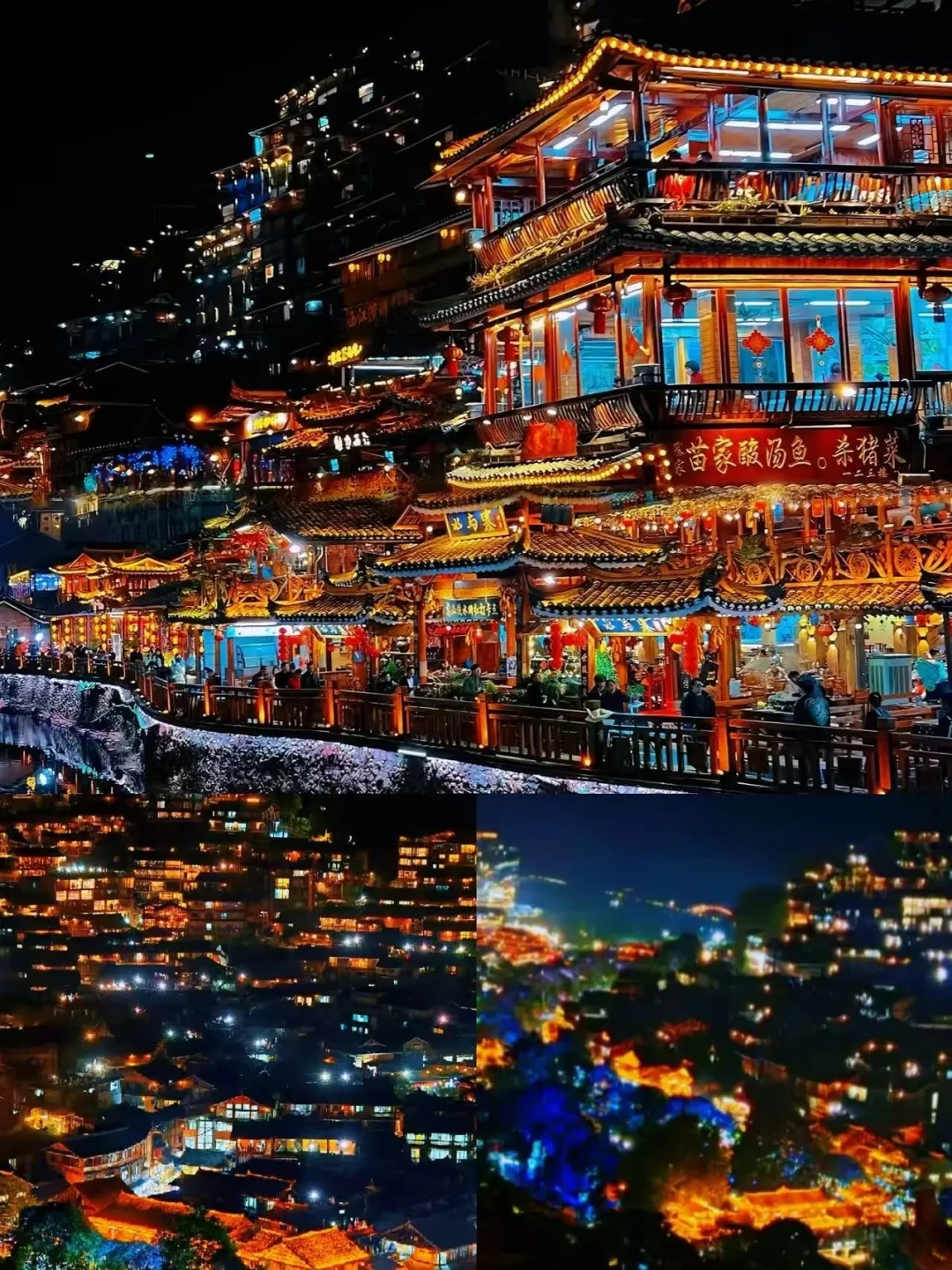 错峰游凯里,发现冬日苗侗风情