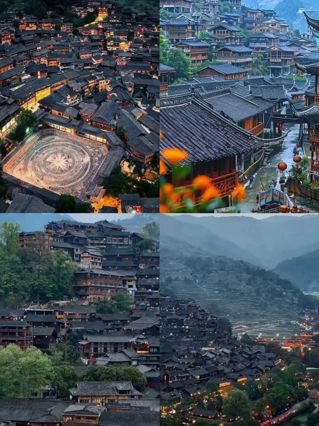 错峰游凯里,发现冬日苗侗风情