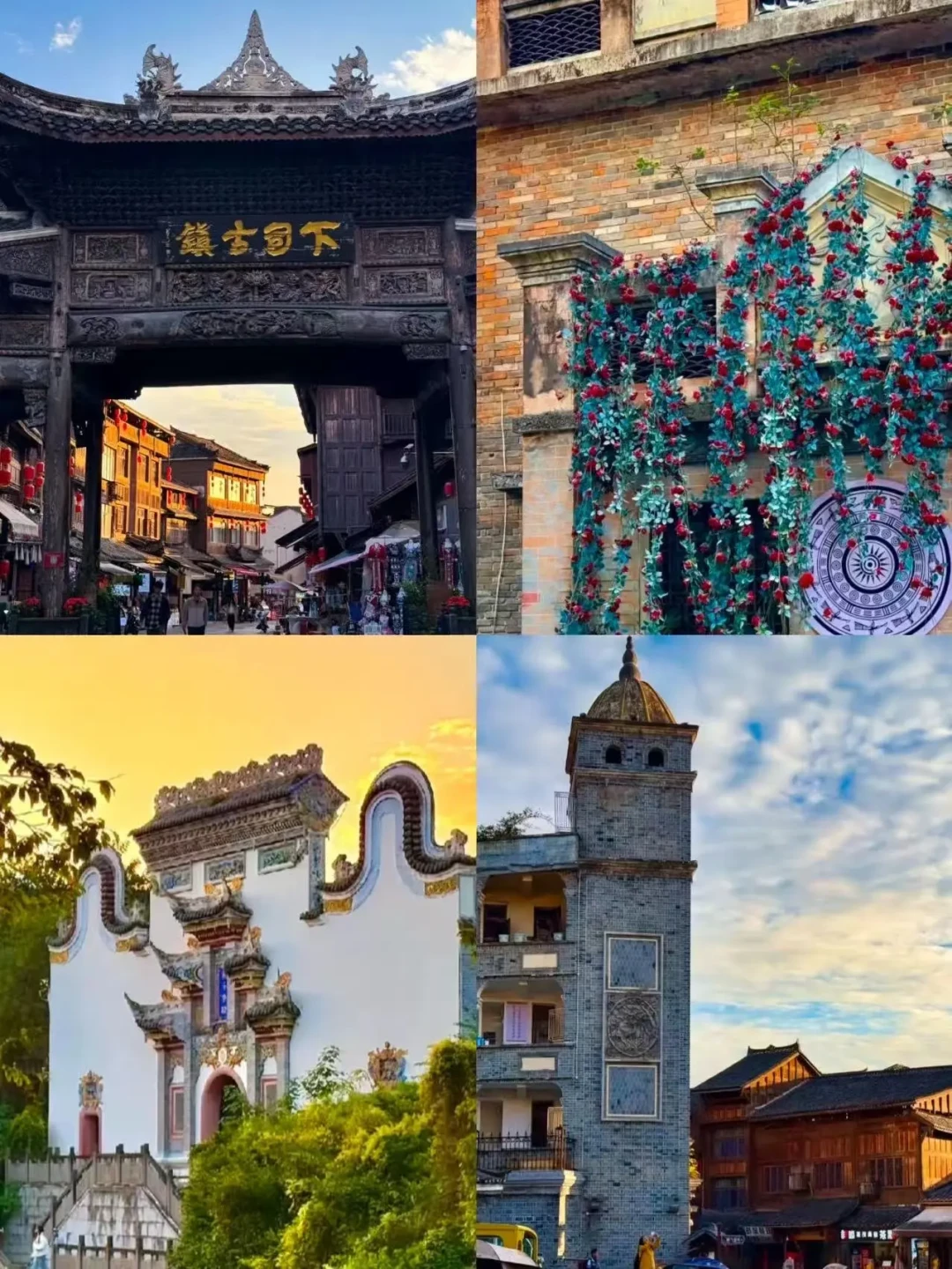 错峰游凯里,发现冬日苗侗风情