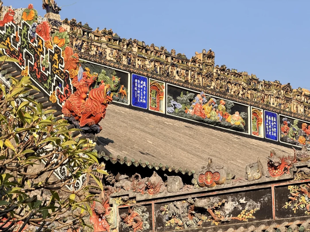 #广州|岭南建筑文化瑰宝——陈家祠🐉