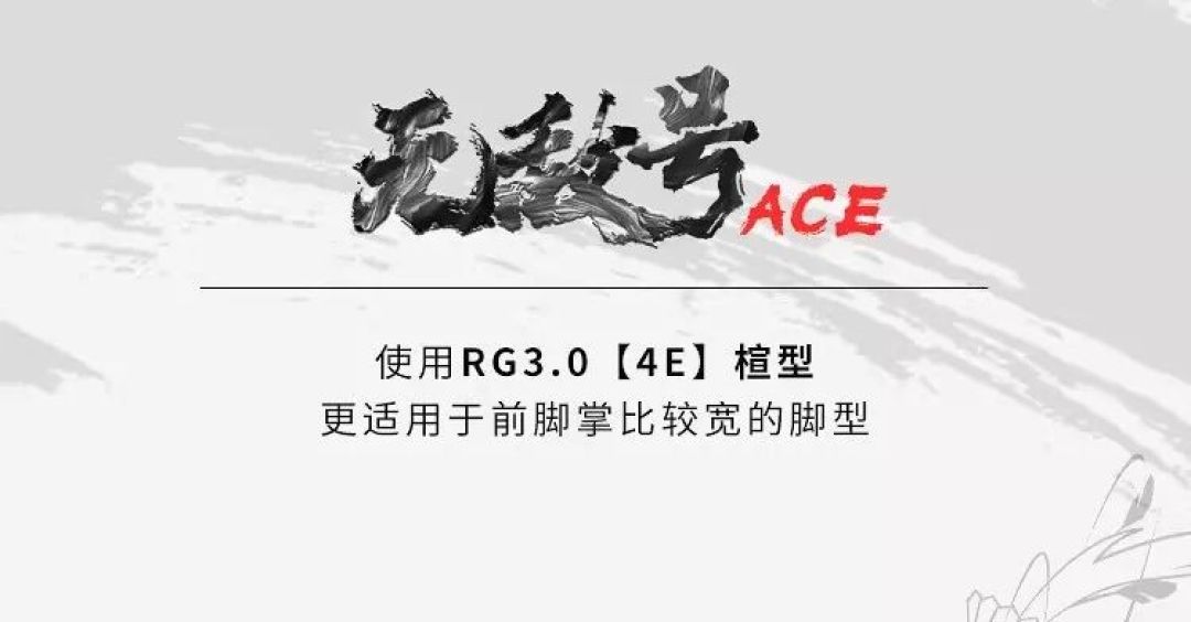 李宁AYZW007无敌号羽毛球鞋复古新风尚,深度测评新亮点!