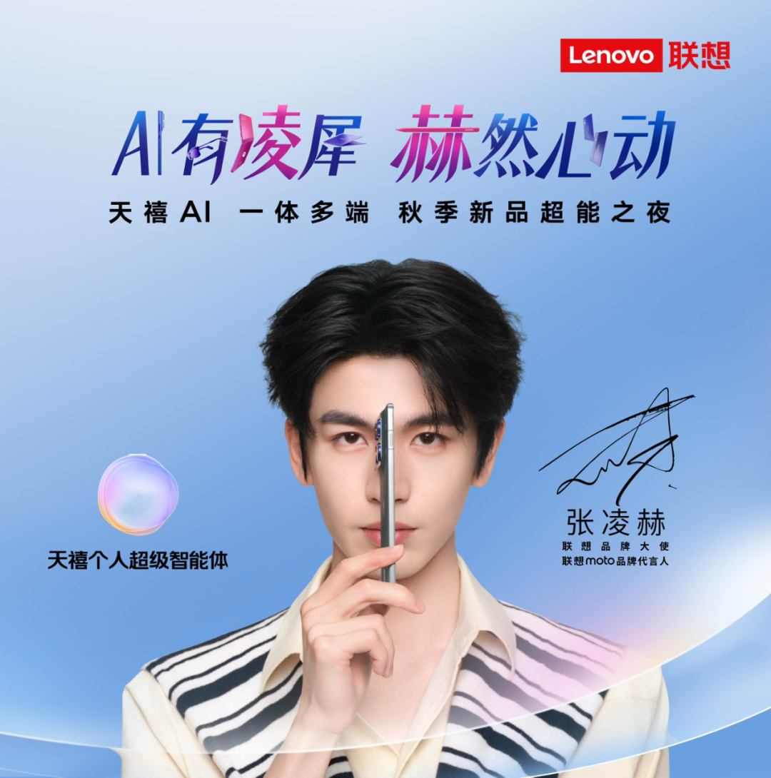 给自己置办这些电子年货,年假出门玩体验感翻倍