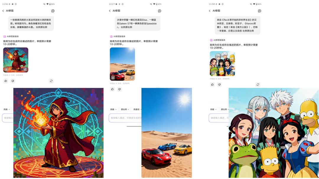 给自己置办这些电子年货,年假出门玩体验感翻倍
