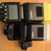 神牛引闪器选择