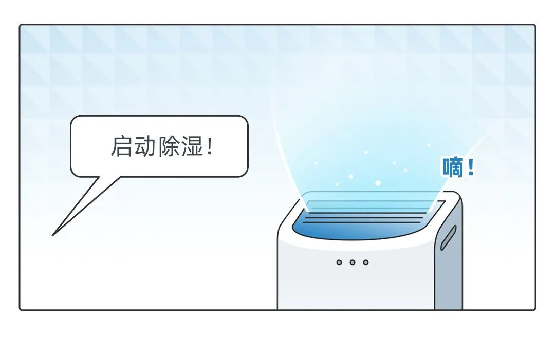 给老年人买家电,到底该做减法还是加法?