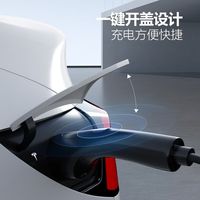 阿维塔12露营体验：放电3个多小时，加热功率1200W，仅耗电6%