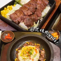 北海道奥莱！扫货顶流攻略大放送