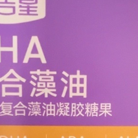 儿童 DHA 补充指南：各年龄阶段选品方法及热门品牌甄选