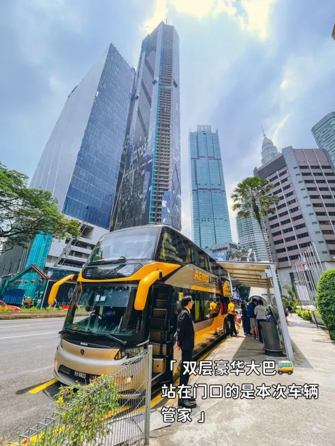 干货‼️吉隆坡往返槟城超详细交通攻略