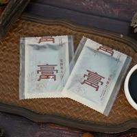 经方验方｜气血双补膏：益气养血的调补良方，养出好气色