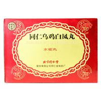 别把乌鸡白凤丸当妇科药！它是补肝第一方，这8种情况用对超管用