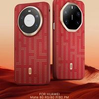 当顶级防弹材料遇上手机防护，会发生什么？