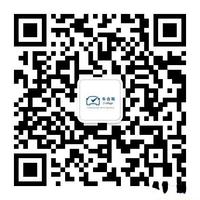 【麦唐 | 法规盘点】2026年起欧7排放、LTE/5G eCall系统、在产车AEBS和分心监测、轻型车行车记录仪、紧急警示灯等法规要求将在欧盟实施