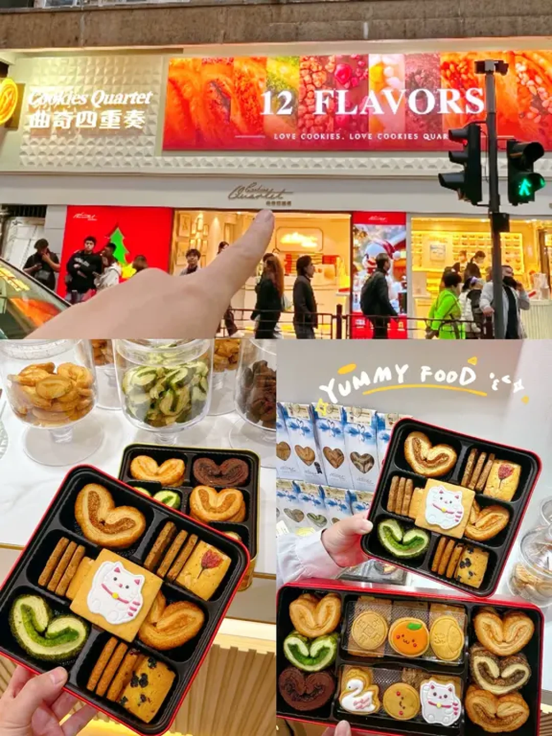 香港4天3晚亲子游攻略‼️好玩不累人