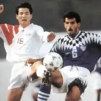 94亚运会国足阿迪达斯主场模板球衣