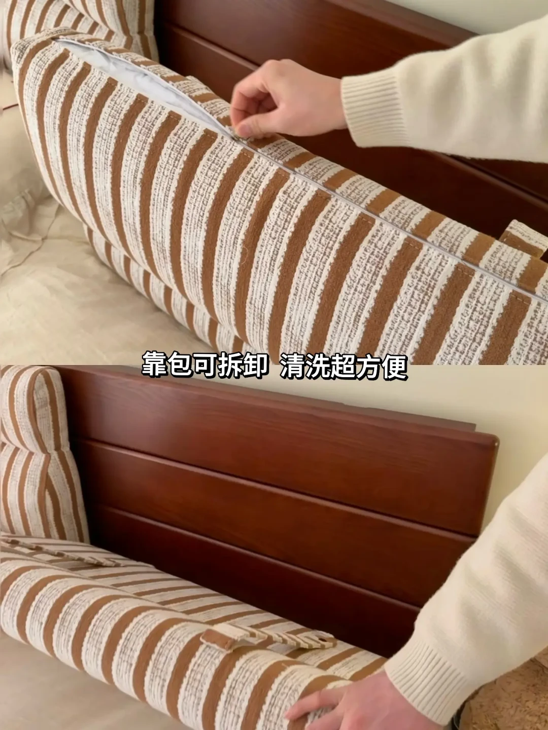 中古风小卧室，搭配超薄实木床真的巨实用！
