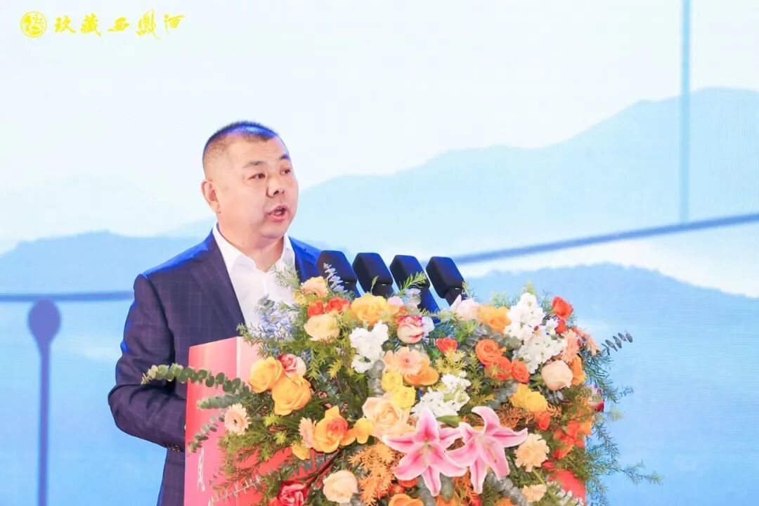 十年玖藏,凤香领航:玖藏西凤酒的跨越式发展之路