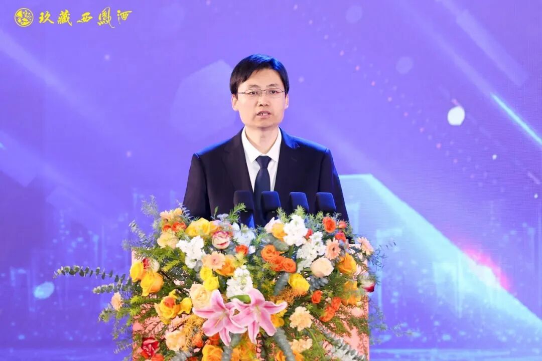 十年玖藏,凤香领航:玖藏西凤酒的跨越式发展之路