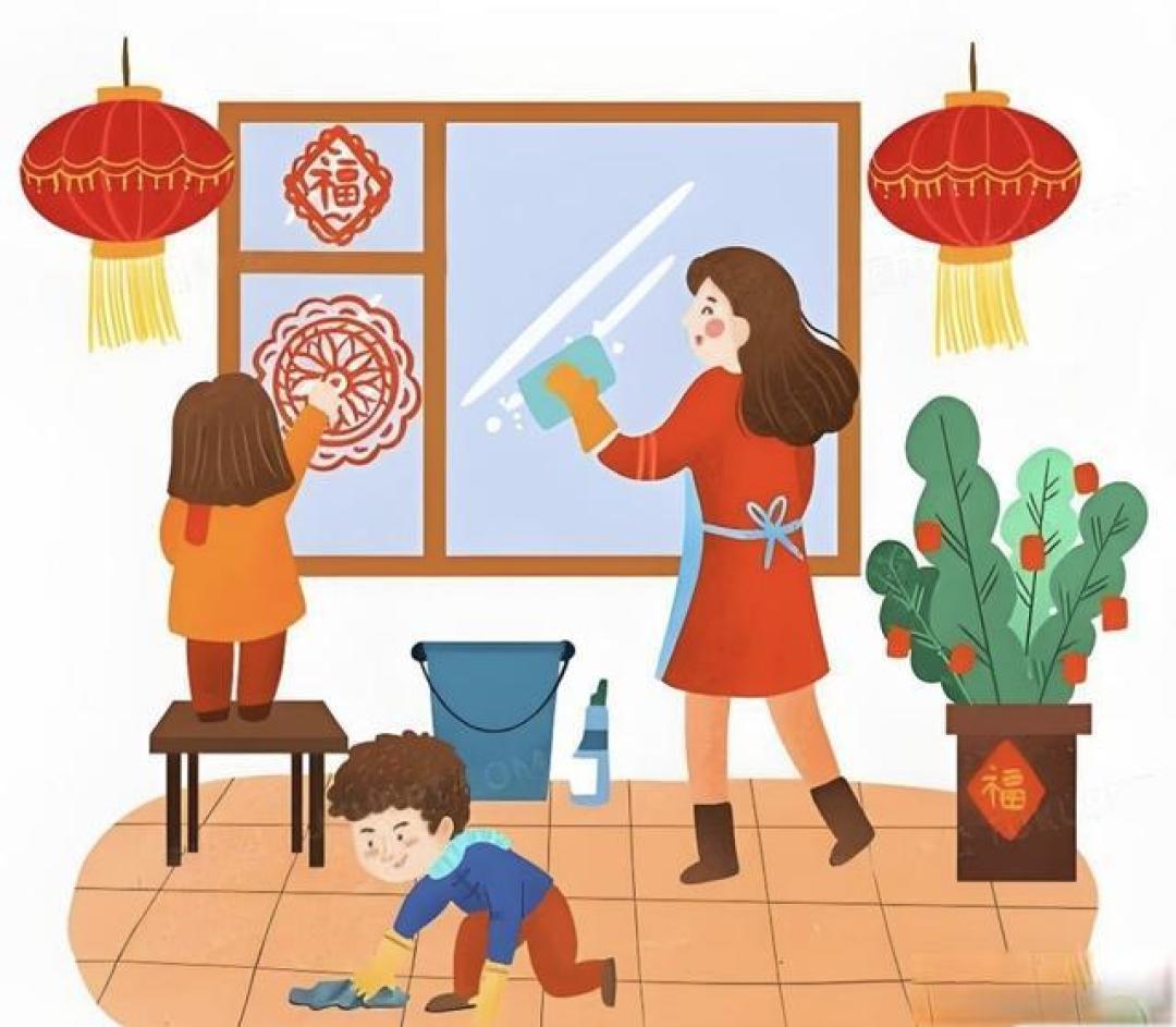 2026年春节大扫除要抓准这几天：最佳时间告诉你，赶紧收藏！