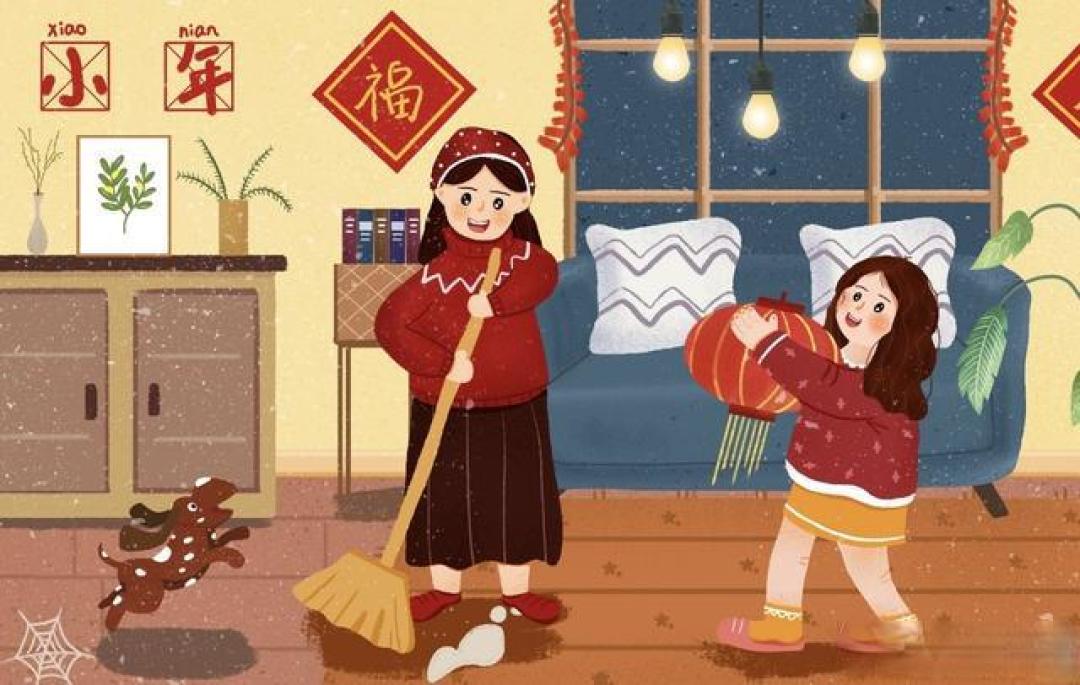 2026年春节大扫除要抓准这几天：最佳时间告诉你，赶紧收藏！