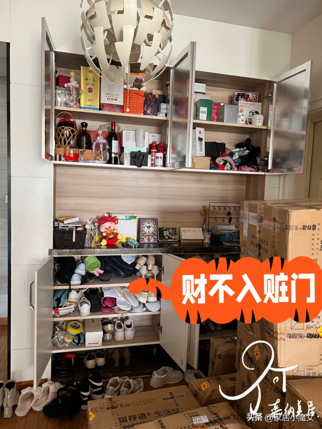 5天完成“全屋断舍离”！扔掉这些“垃圾”，让家焕然一新