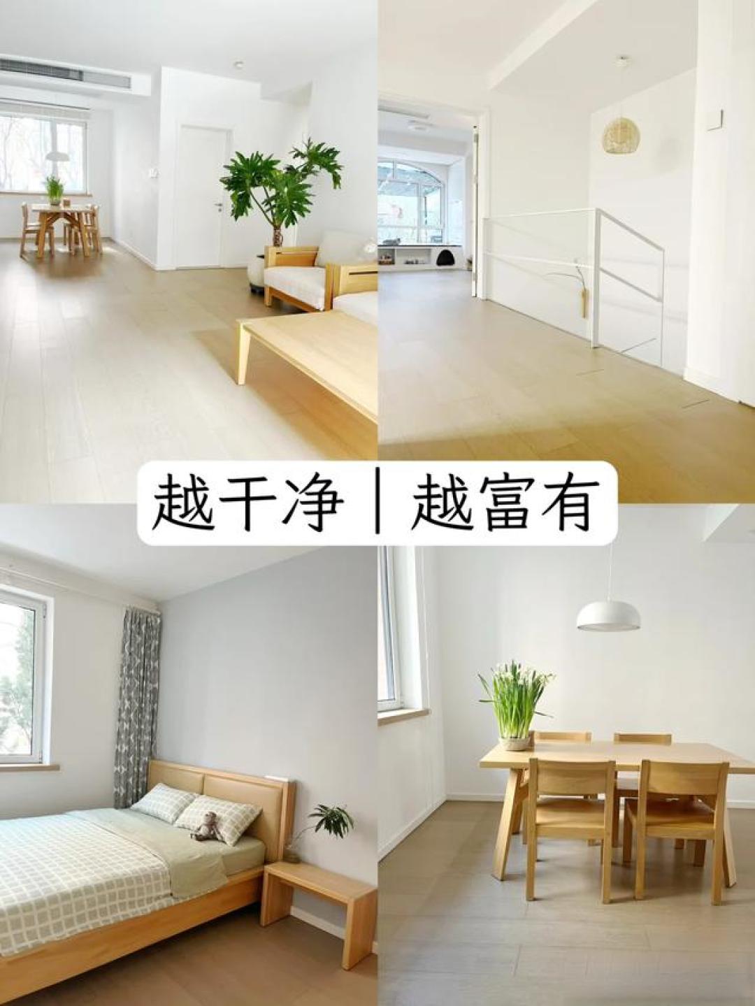 5天完成“全屋断舍离”！扔掉这些“垃圾”，让家焕然一新
