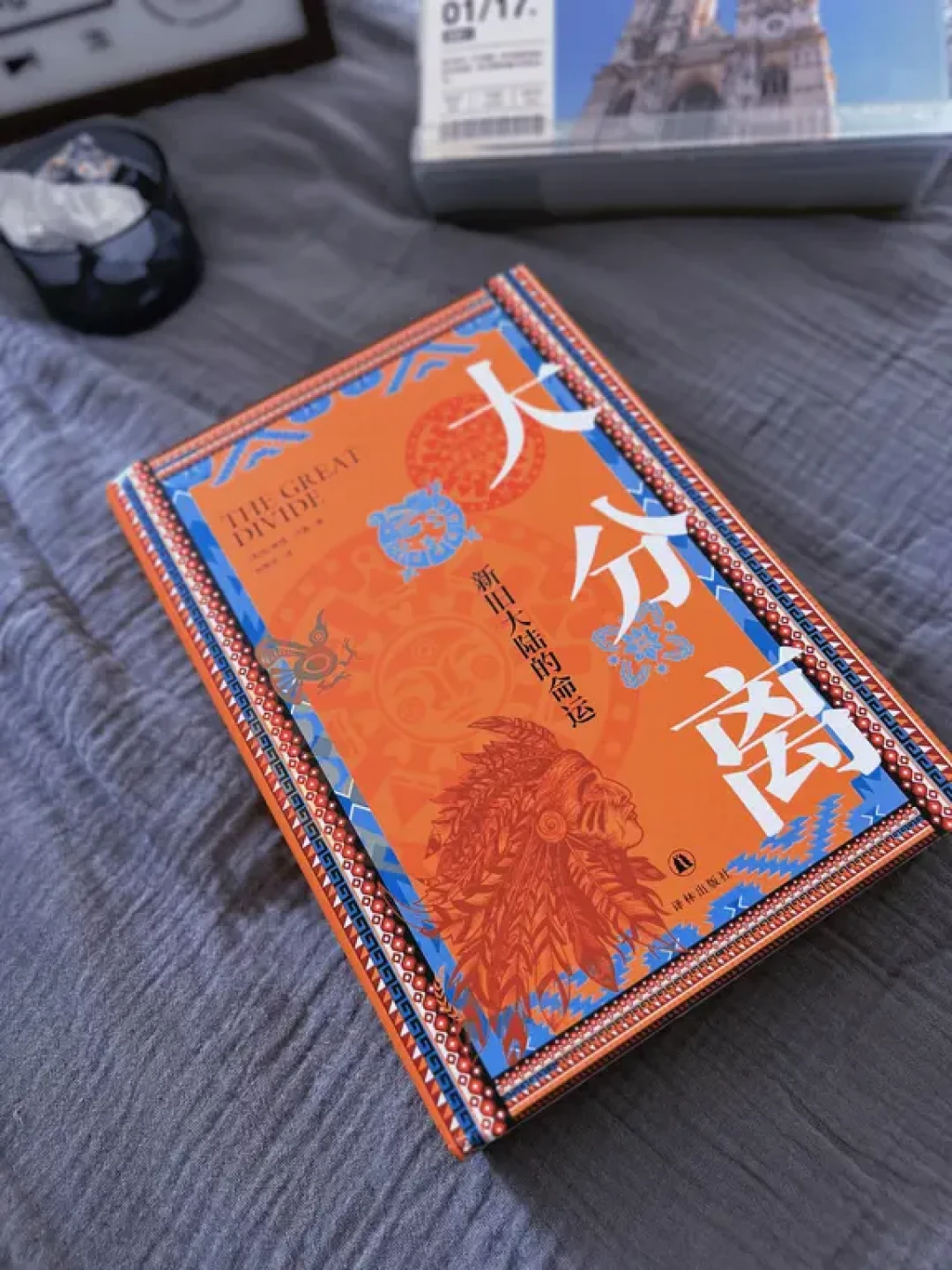 🤔我真的太爱读书了!📚