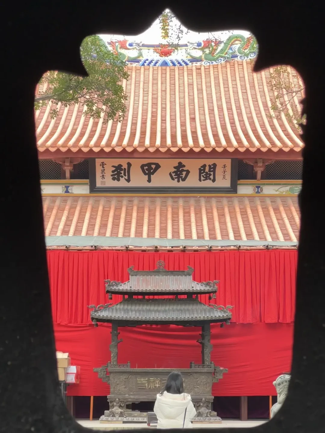 福建游｜福州、泉州、厦门游玩总结和攻略