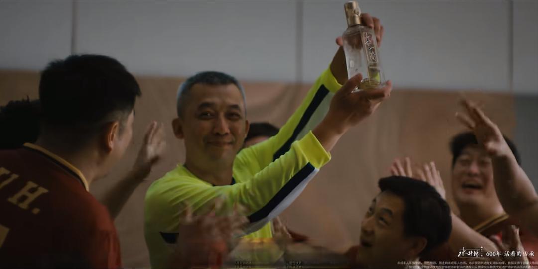 白酒的唯一出路:要“服软”,别“逞强”