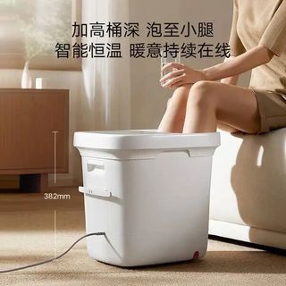 冬季养生必备！九大高性价比泡脚桶品牌推荐！