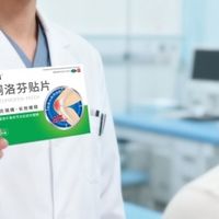 爸妈总喊身上疼，别只说好好休息！这2个方法比止痛药更实用