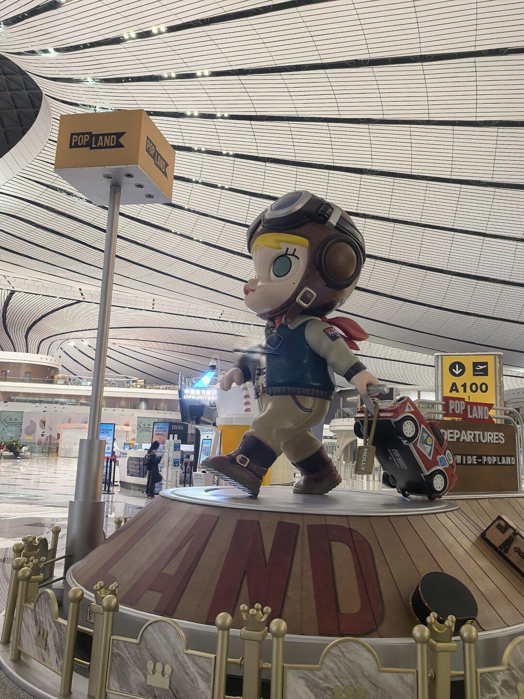 亲测有效的北京大兴机场免费过夜指南来咯