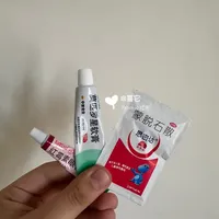 宝宝红屁屁护理大全｜内附护臀膏测评