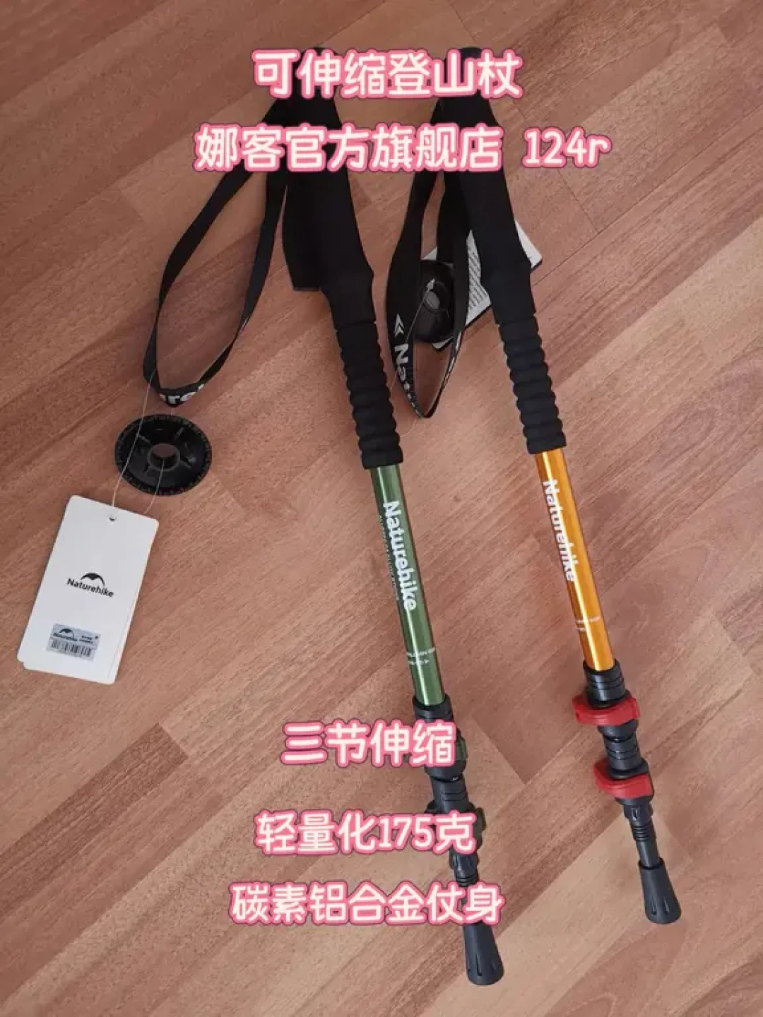 库拉岗日徒步｜4500+保命好物清单