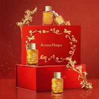 春节送礼不踩雷！闭眼入的馥郁满铺马年礼盒