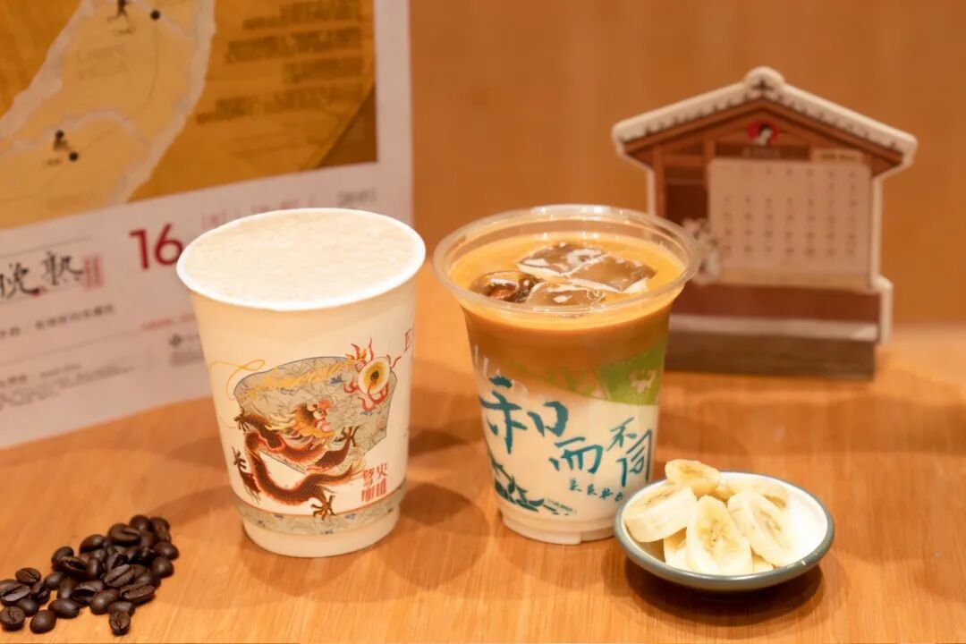 蜜雪、瑞幸、茶颜都在推,“老人味”水果意外走红!