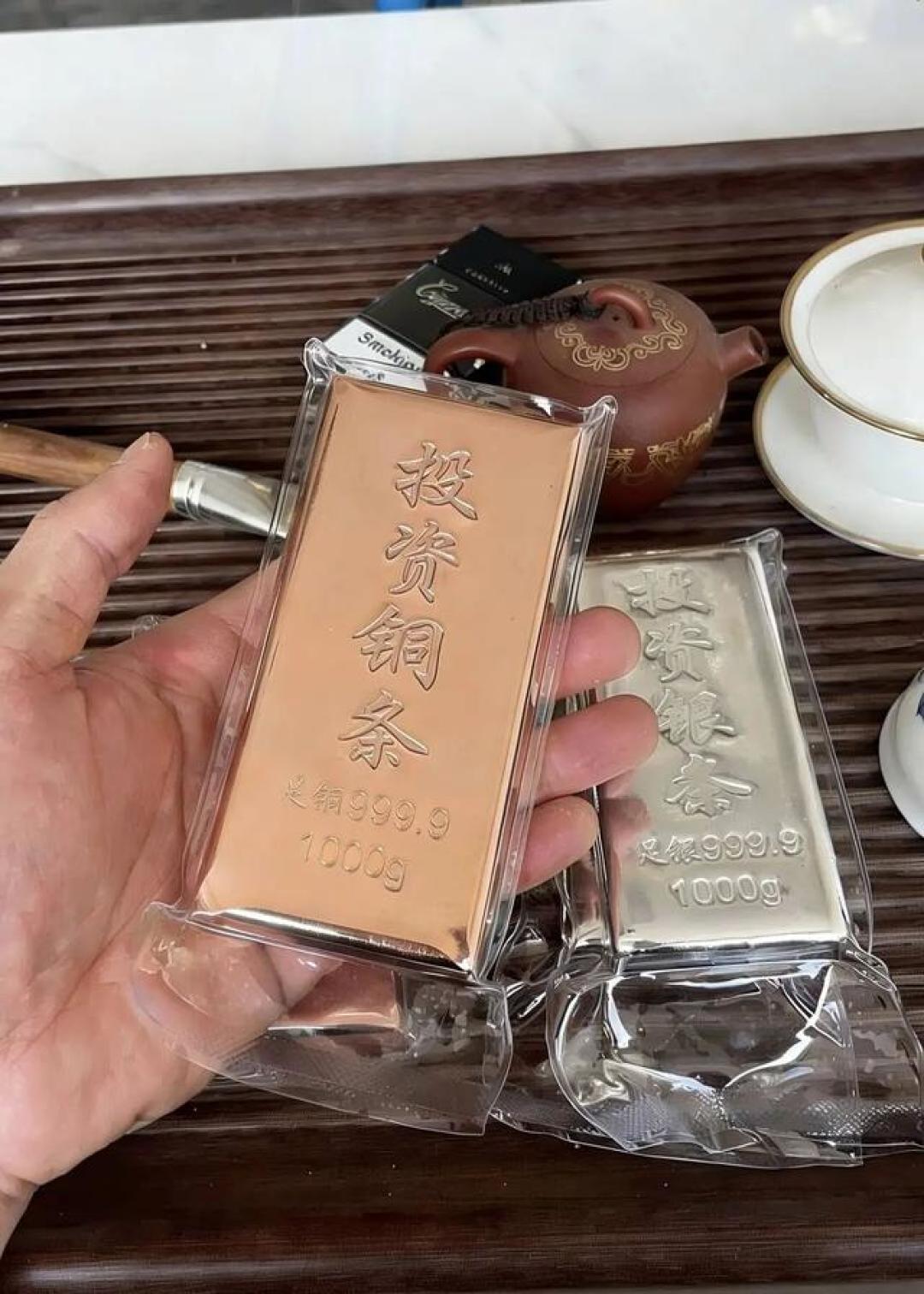 “元素周期表”投资升温!金银价暴涨引发小众金属囤货潮 专家:勿盲目跟风