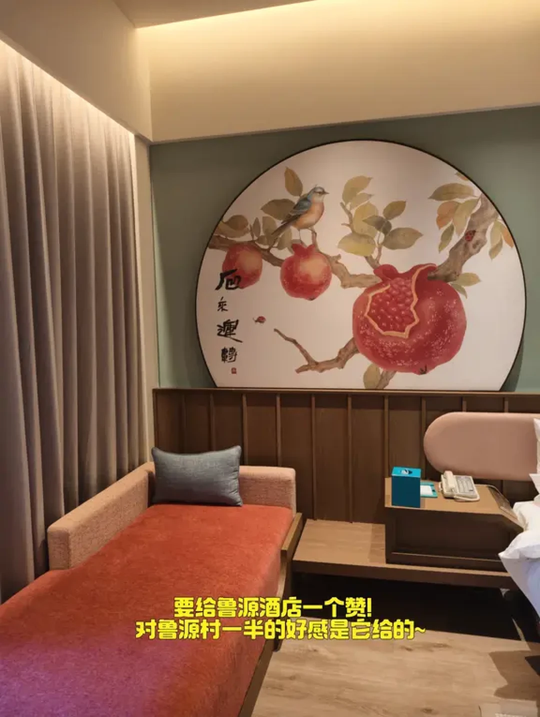 升学祈福 曲阜-泰安3天2晚亲子省心游（一）