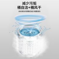 统帅三桶洗衣机实测：分区洗护的体验真相